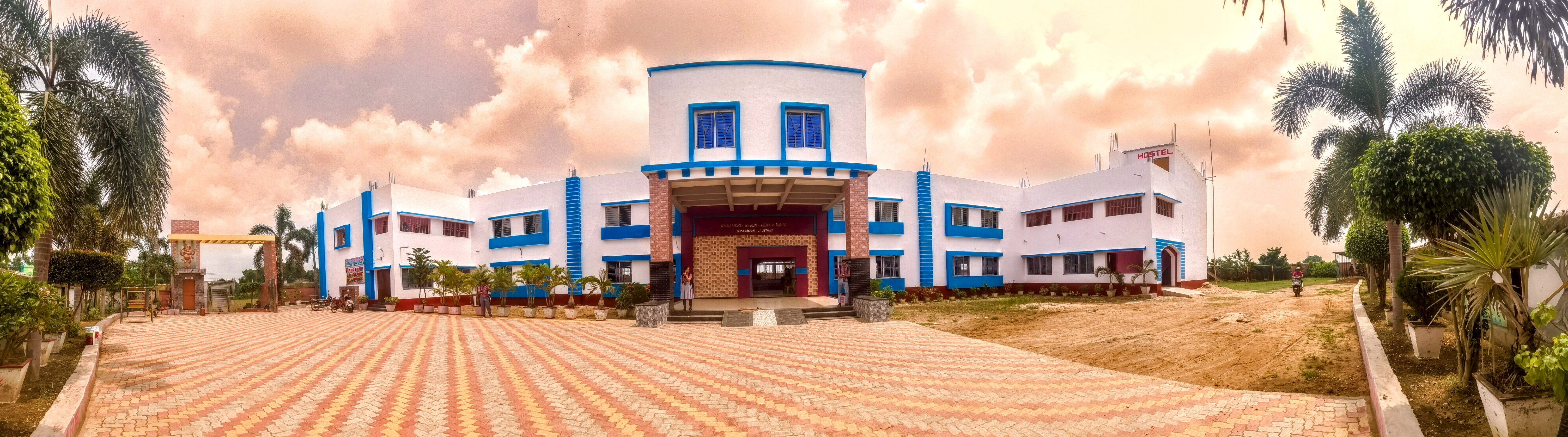 Gyana Bikesh English Medium School